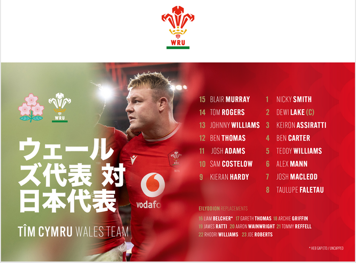 walesvjap1.png
